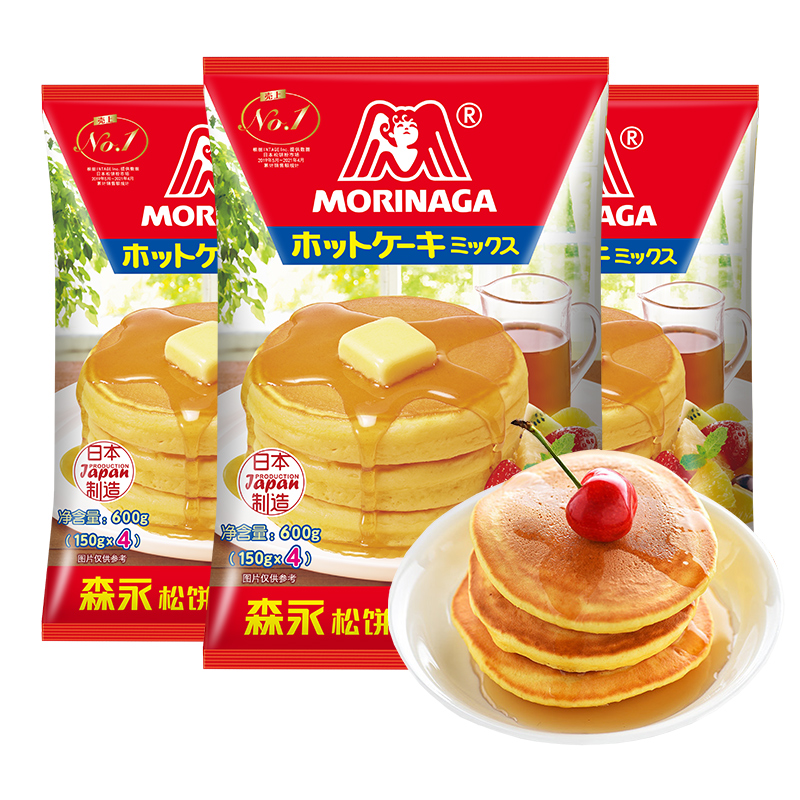 日本进口森永松饼粉3袋蛋糕预拌粉华夫饼粉鸡蛋仔小麦粉面粉家用 - 图3