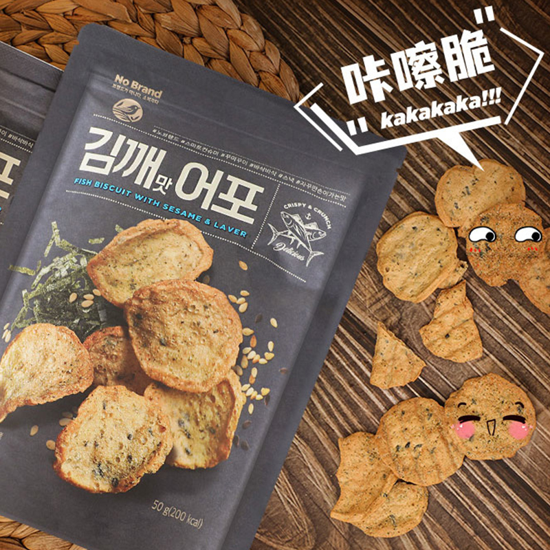 韩国进口零食Nobrand诺倍得海苔芝麻味鱼脆片解馋休闲小吃食品 - 图3