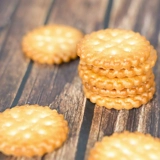 Японская компактная морская соль для отдыха, коробка, небольшая сумка, упаковка, популярно в интернете