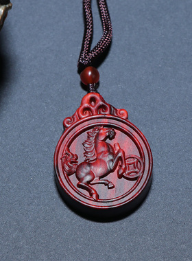 小叶紫檀木圆形小号十二生肖x吊坠红木马动物木雕小孩儿童挂件项