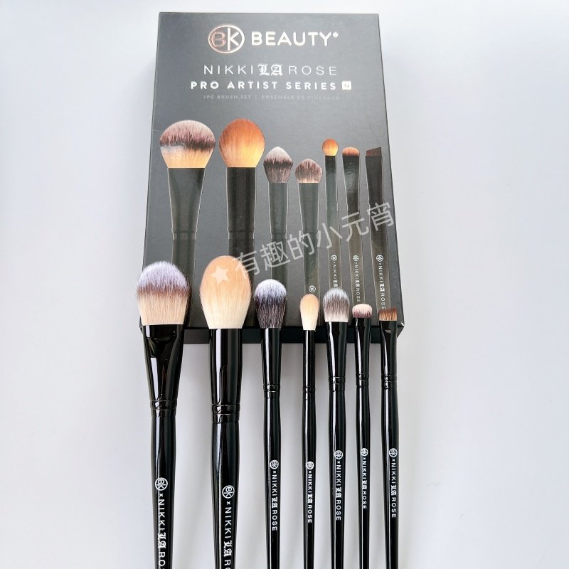 管网195刀！美国BK beauty和 著名化妆师nikki 联名限量7件套装刷 - 图1