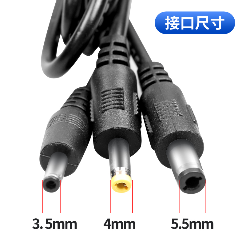 强光手电筒4.2V头灯智能充电器3.6V钓鱼灯蓝光夜钓灯3.7V通用型1A - 图2