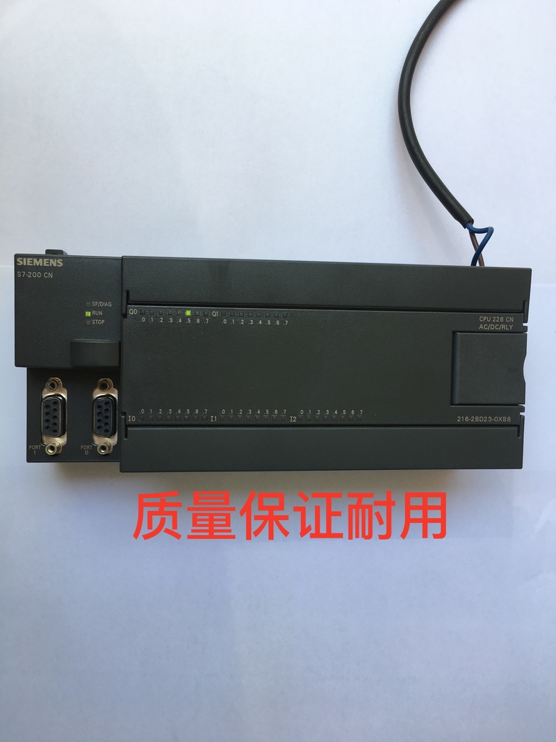 （议价）西门子PLC226CPU 6ES7-216-2BD23-0XB8/216-2AD23-0XB8电 - 图1