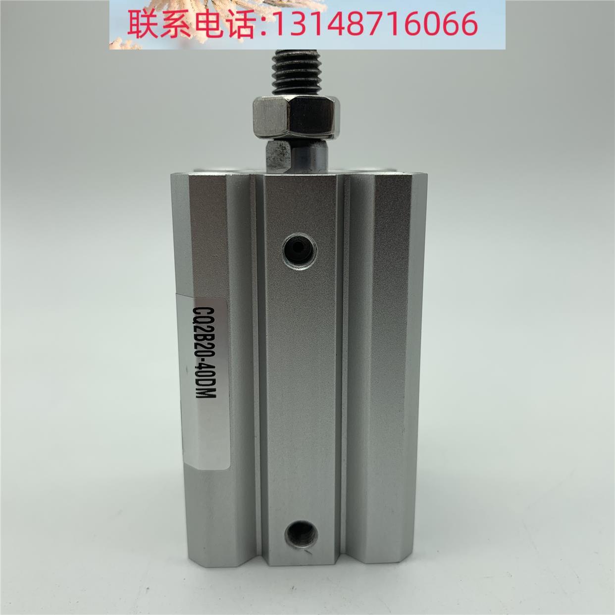 （议价）Z全新装 CQ2B50/MCDQ2B50-45/50/75/100/1原25/150DC DCM - 图0