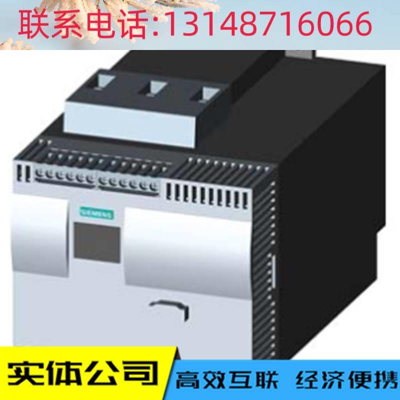 （议价）全新西5门子4KWSIRIUS软起动器40-90VAC3RW04424-36BC46 - 图2