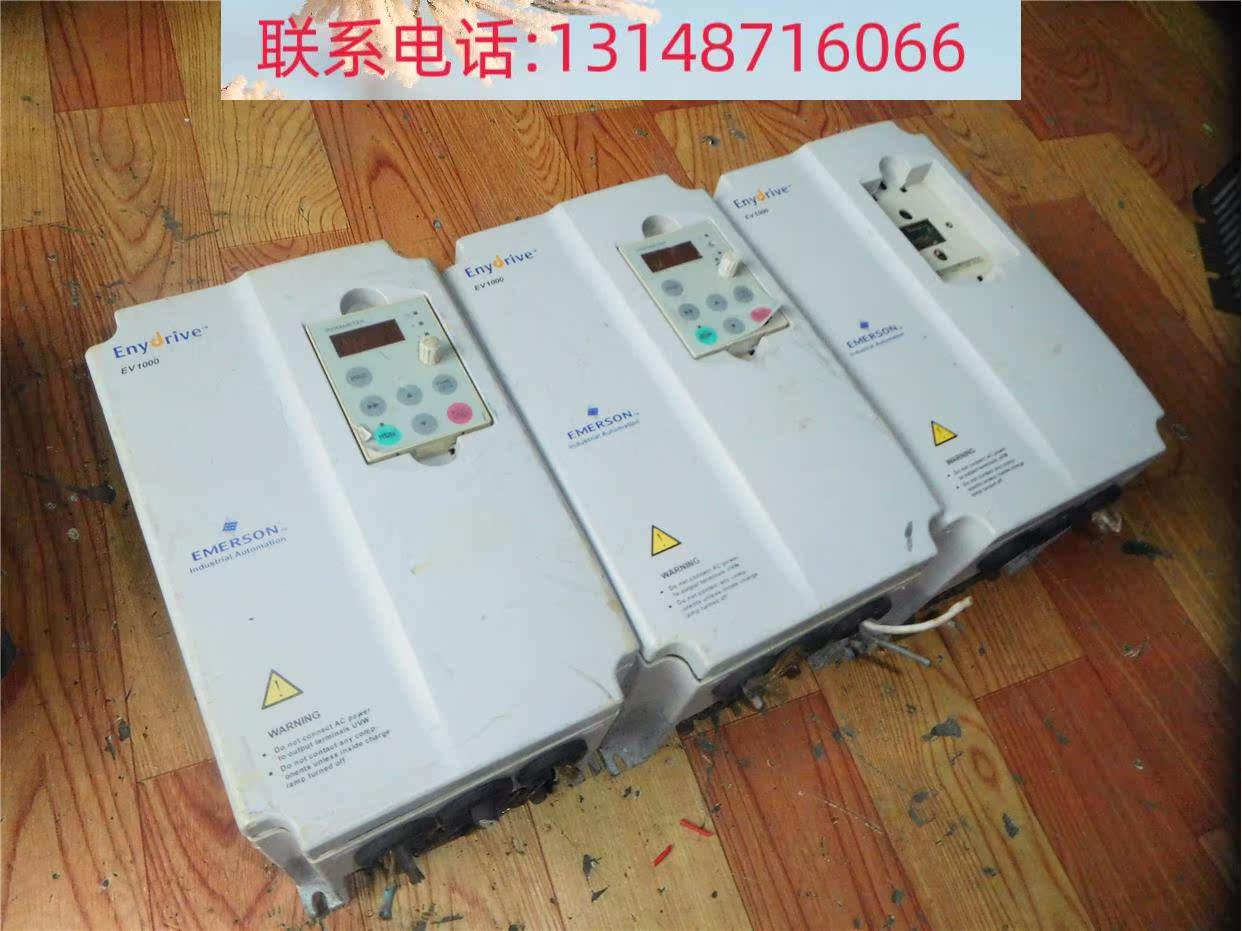 （议价）议价二手拆机艾默生变频器ETV1000-4055P 55K0W 3.80V 保 - 图1