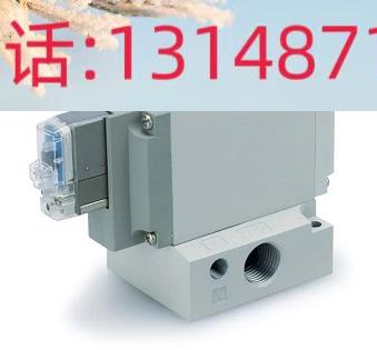 （议价）S?MC用流轴体用23通阀VNA111A-10A-5DB5567耐腐蚀通硬质-图1