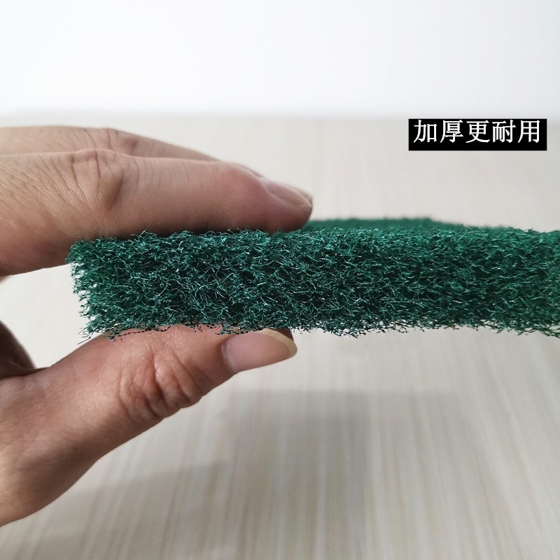 加厚加硬工业百洁布拉丝布金刚砂刷锅神器厨房不锈钢铁板除锈清洁,淘宝优惠券,粉丝福利购,淘宝优惠卷