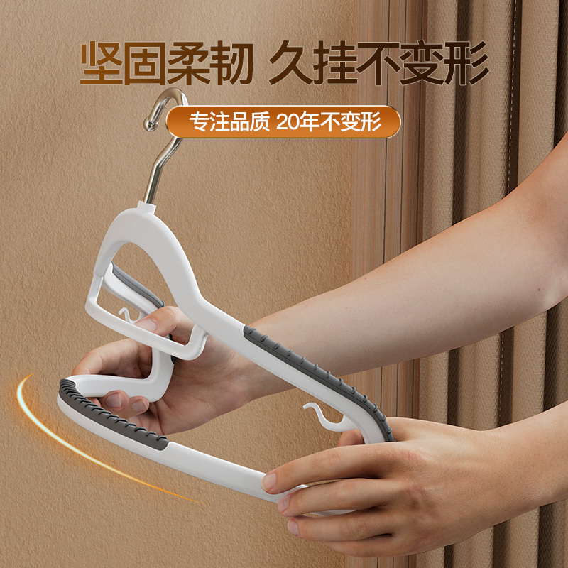 衣架家用挂衣防滑衣服挂架晾衣架护衣衣架子衣柜专用无痕衣服撑子 - 图1