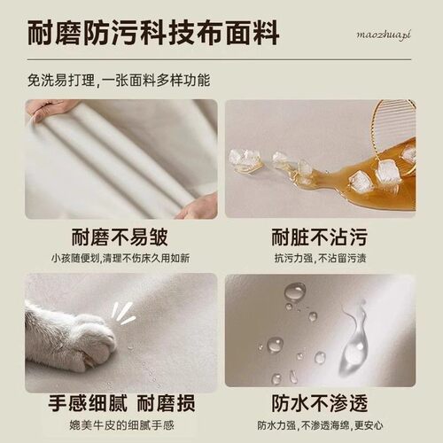 奶油风实木双人床1米8主卧软包床婚床简约轻奢小户型1米5卧室床 - 图3