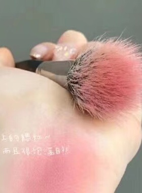 纯羊毛点彩腮红刷细光锋羊毛