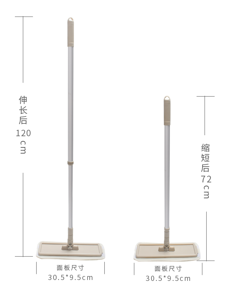 头工厂地拖拖布旋转拖把木地板拖纤维新款免手洗平板打蜡酒店家用