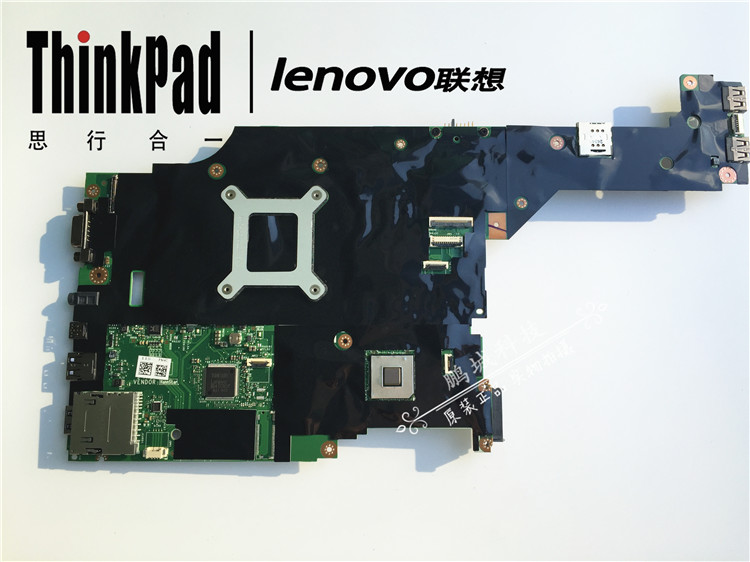 全新Thinkpad 联想 T440P 主板 00HM981 VILT2 NM-A131独显 集成 - 图2