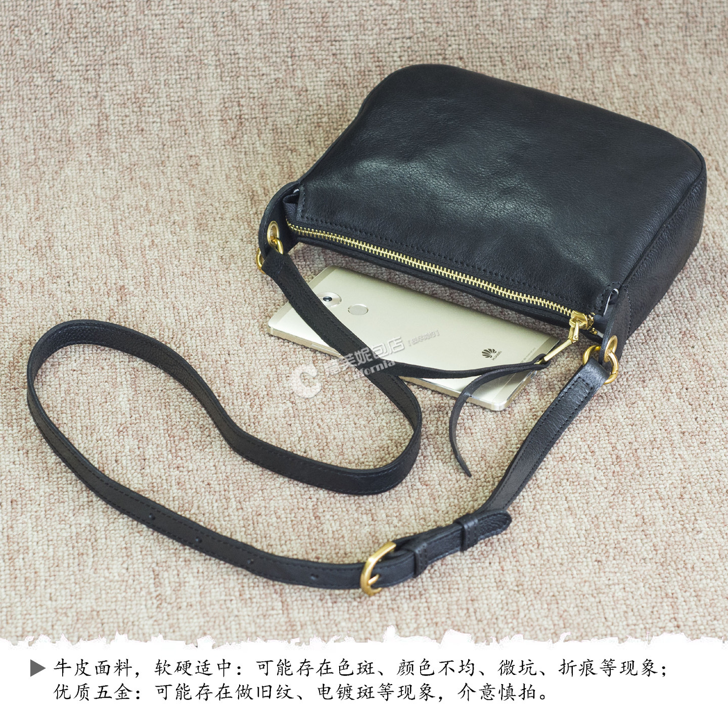 特价清货软皮小挎包女真皮小包包头层植鞣牛皮简约百搭单肩斜挎包,淘宝优惠券,粉丝福利购,淘宝优惠卷