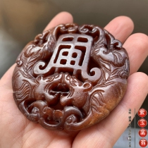 Old Yugu playing red jade tiger Yupei handlebar piece double face engraving Yupei 010