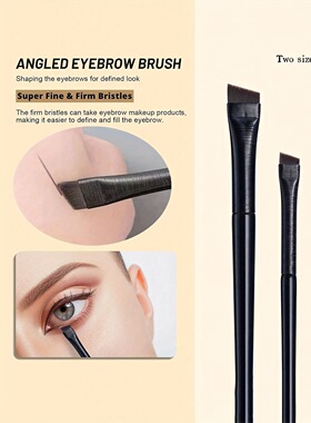 Ultra Thin Blade, Angled Flat Eyeshadow  Eyebrow Brushes Set