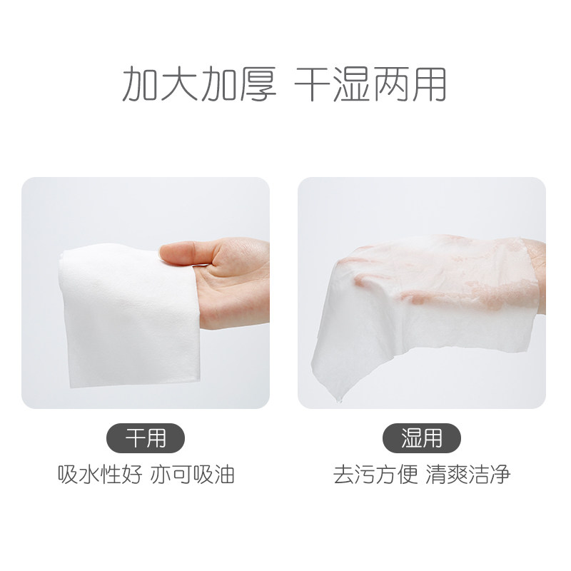 nuk棉柔巾新生儿宝宝干湿两用湿巾 NUK湿巾