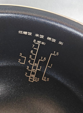 九阳4L电饭煲低糖铁釜内胆芯配件