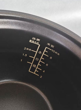 九阳5L电压力锅平底铜匠厚釜内胆