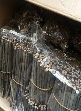 A小木棒装饰品diy模型拍摄影道具创意拼装手工摆件木棍