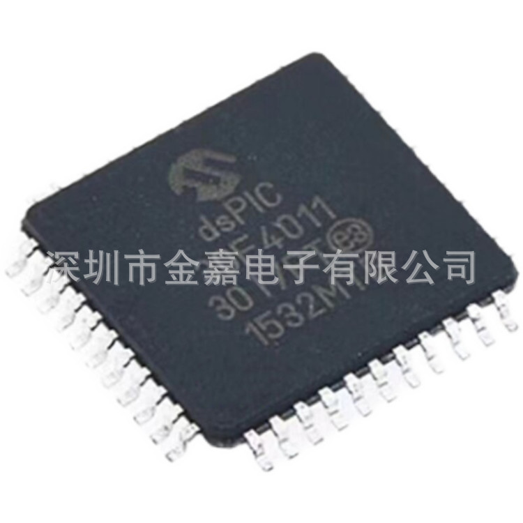 DSPIC30F4011-30I/PT MQFP44 原装芯片 单片机微控制器48KB闪存IC - 图3