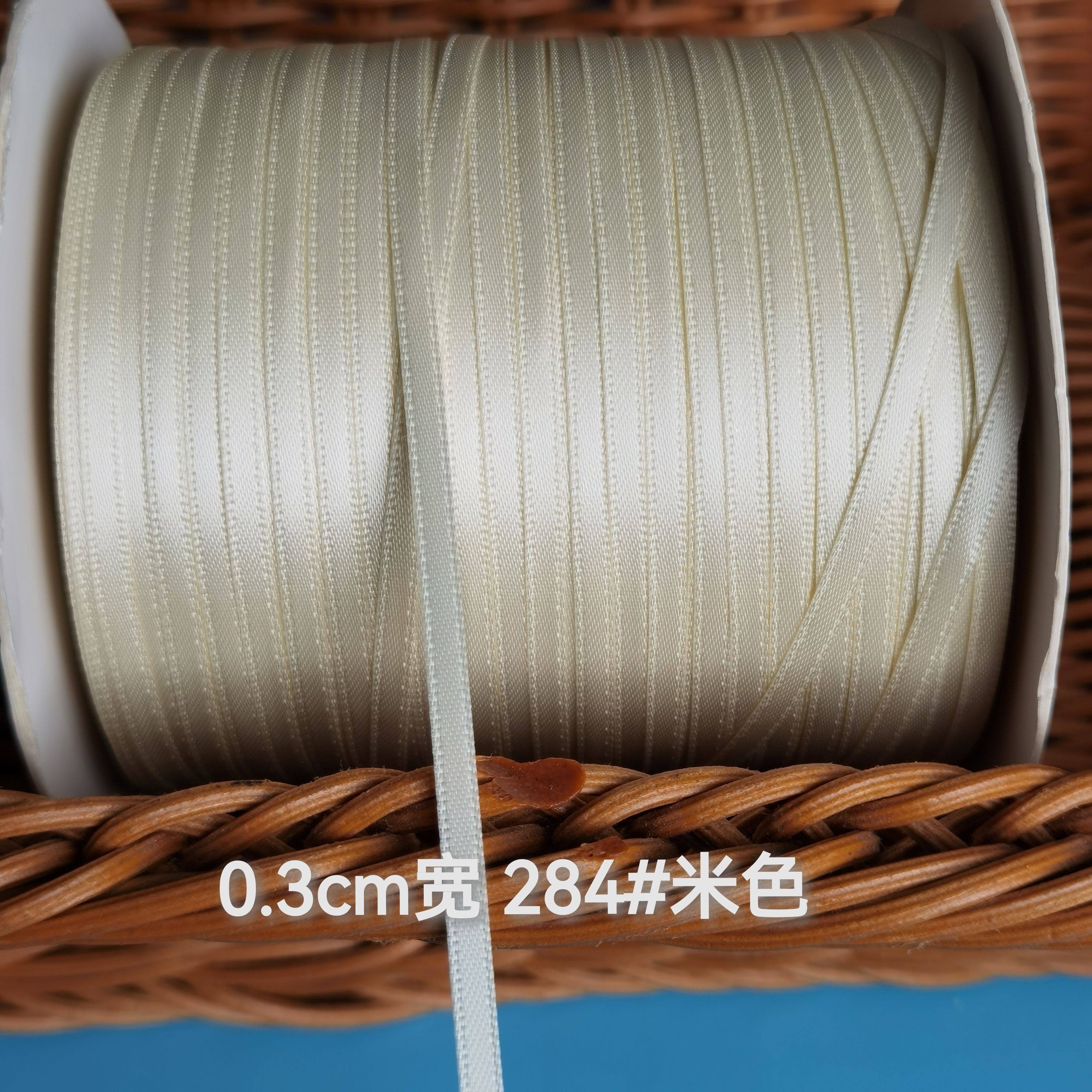 3mm加密双面涤纶织带婚礼蝴蝶结制作礼品材料包装绸缎带丝带彩带,淘宝优惠券,粉丝福利购,淘宝优惠卷