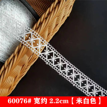 Clothing Accessories Diy Polyester Light Barcode Embroidered Lace Accessories Clothing Loretta Accessories Water Soluble Lace