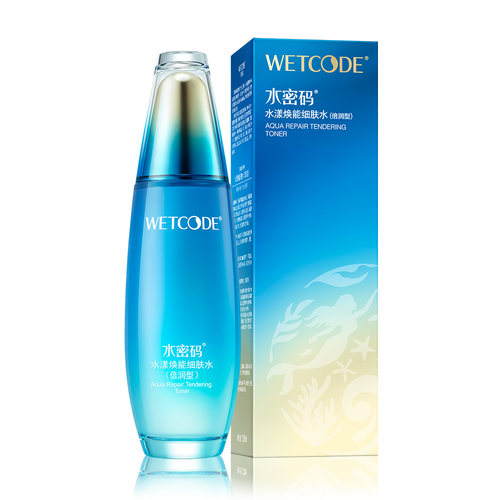 水密码海洋源萃水漾焕能细肤水倍润型补水保湿收缩毛孔爽肤水正品 - 图1