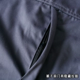 Боди для работы подходит для мужчин и женщин, комбинезон, штаны, костюм, износостойкая синяя униформа медсестры