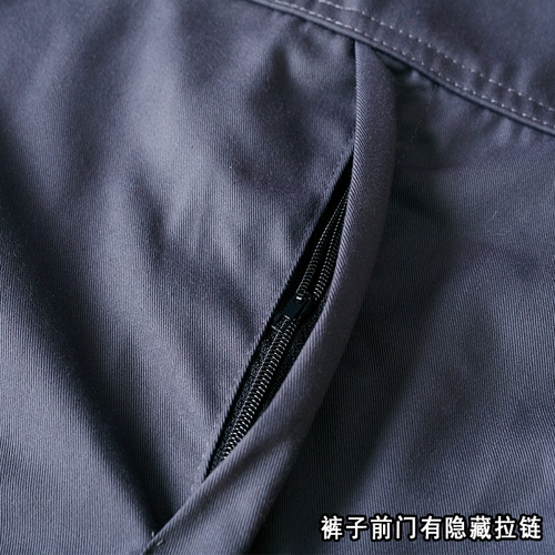 Боди для работы подходит для мужчин и женщин, комбинезон, штаны, костюм, износостойкая синяя униформа медсестры