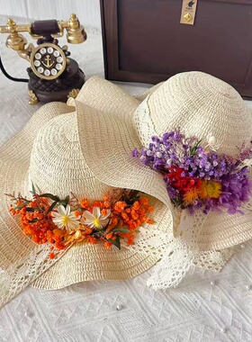 永生花diy真花手工制作干花材料包草帽手工干花创意装饰材料活动