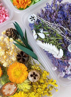 幼儿园手工DIY永生花干花包组合