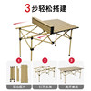 Outdoor folding table/stall table/portable storage