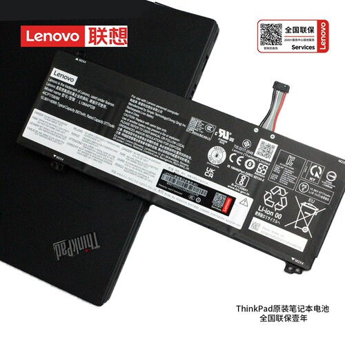 Lenovo联想 Thinkbook 14/15 G2 G3 G4 G5 昭阳K4E-ARE K4E-ITL E4-ITL E5-ITL 笔记本电池L19M4PDB L19M3PDA - 图1
