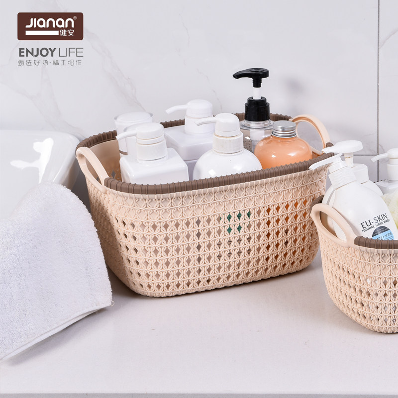 健安收纳篮塑料仿藤编脏衣篮手提收纳筐浴筐菜篮洗衣篮家用玩具筐,淘宝优惠券,粉丝福利购,淘宝优惠卷