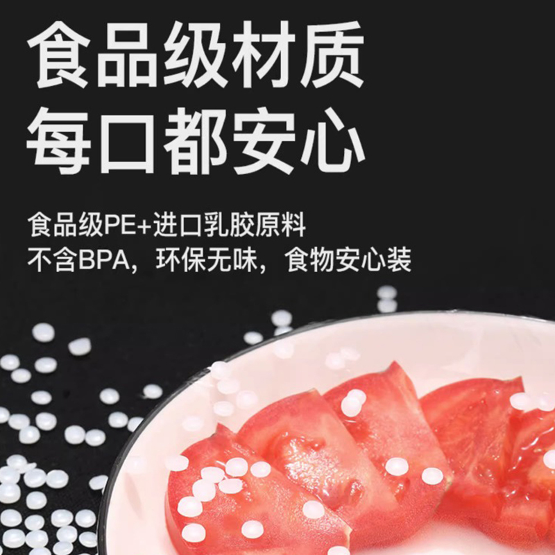 清清美一次性保鲜膜套专用食品级PE厨房家用碗套保鲜袋膜罩碗盘盖 - 图2