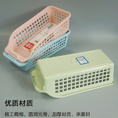 加厚塑料收纳筐长方形收纳盒桌面储小篮子幼儿园玩具框厨房置物篮 - 图2