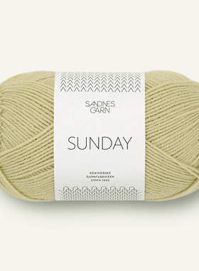 sandnes sunday 挪威进口美丽诺羊毛 围巾毛衣帽子毛线 50克235米