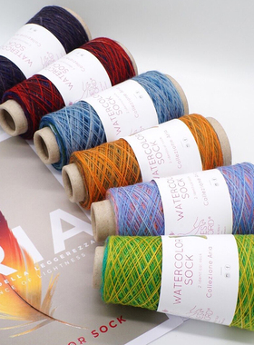 watercolorsock羊毛混纺袜子线