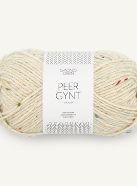 SANDNES PEER GYNT 挪威进口羊毛线DIY编织毛衣围巾外套手编毛线