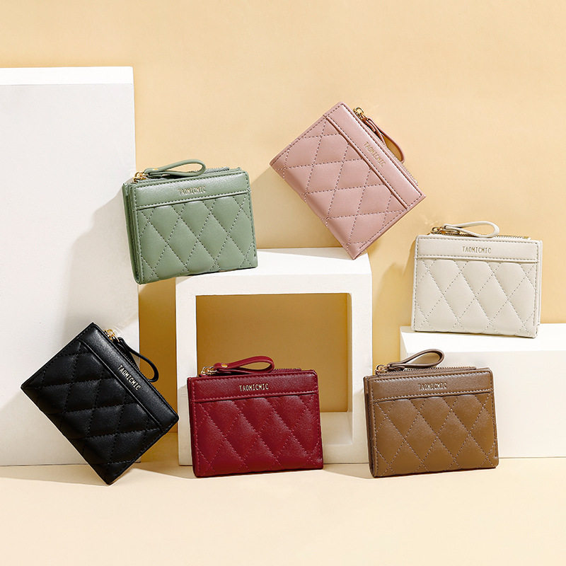 小香风新款钱包ins女士短款菱格拉链绣线时尚高级两折卡包钱夹,淘宝优惠券,粉丝福利购,淘宝优惠卷
