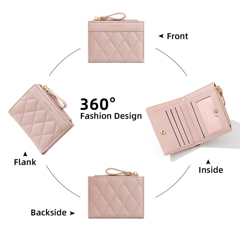 小香风新款钱包ins女士短款菱格拉链绣线时尚高级两折卡包钱夹,淘宝优惠券,粉丝福利购,淘宝优惠卷