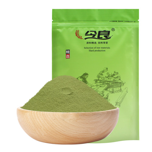 今良香菜粉500g纯粉芫荽粉调味粉煲汤包饺子馅料厨房烹饪调味粉 - 图0