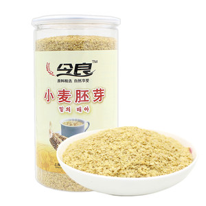 今良纯小麦胚芽片500g含小麦胚芽油小麦胚芽粉营养餐烘培原料辅料