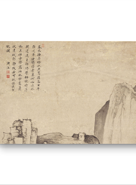 渐江 山水中堂 国画立轴 书法装裱 墙面装饰 纸本绢布 微喷复制