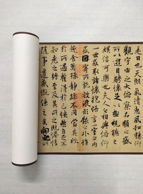 王羲之 兰亭序 毛笔书法 行书字帖 手卷装裱 纸本绢布 微喷复制