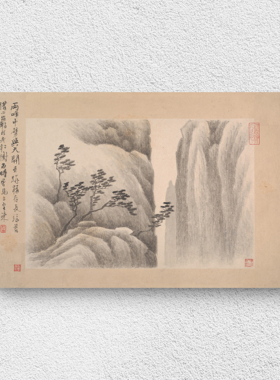 清代 龚贤 自题山水16开册 书法国画 临摹学习 纸本绢布 微喷复制
