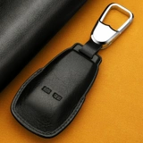 23/24 Новый Пекин BJ60 Кожаная крышка ключа BJ30 Кожа BJ40/BJ60 Shell BJ80 Car Direce Defore Buckle Buckle