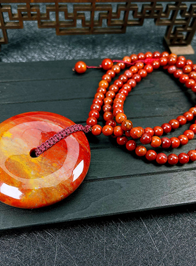 天然首饰福子玉石珠宝