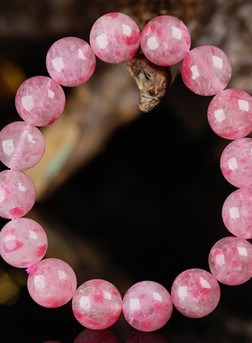 福子珠宝 直播间天然原矿新品